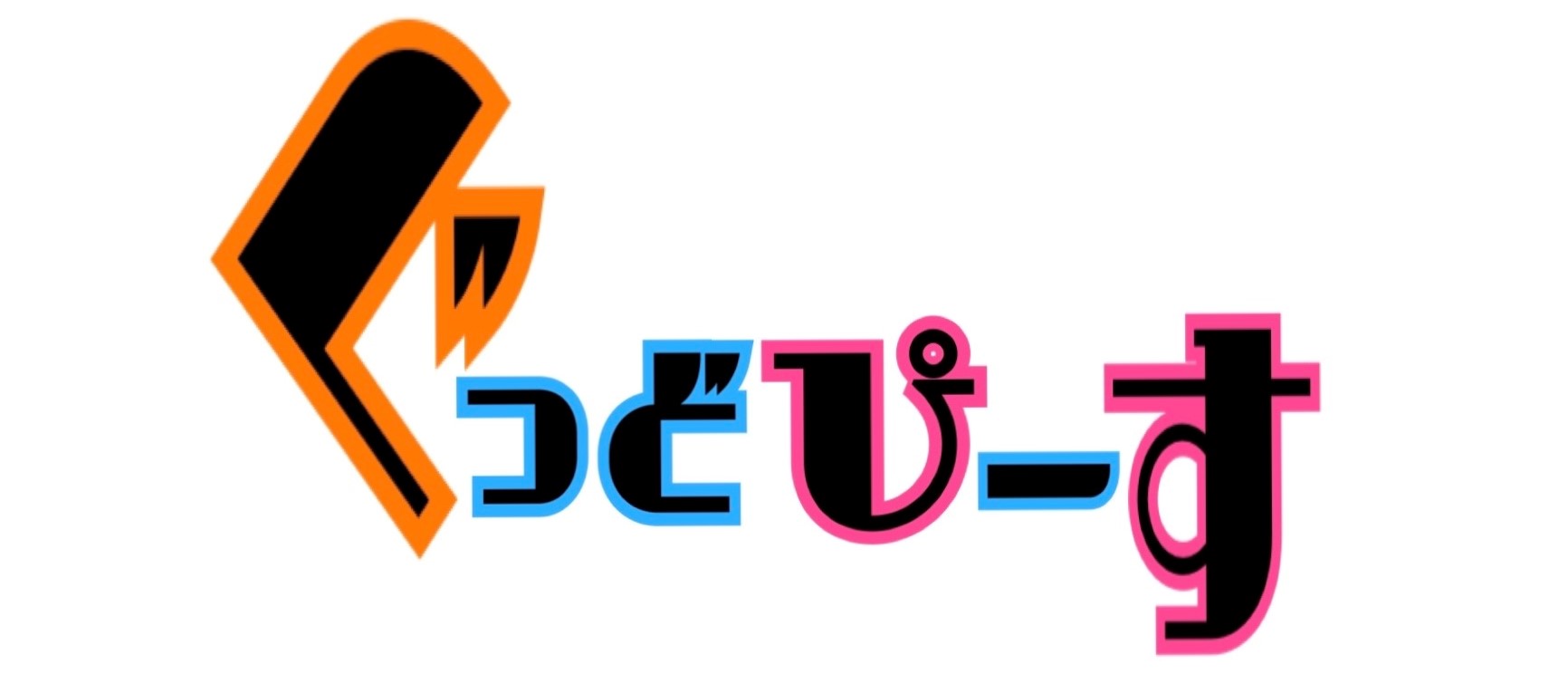 ぐっどぴーす株式会社